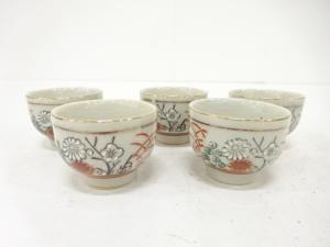 九谷焼　色絵　花　盃　5客